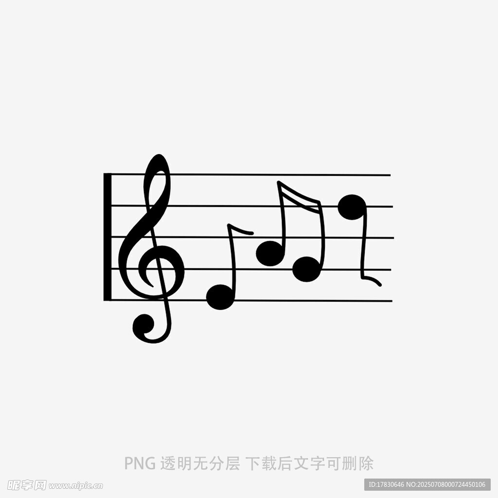 简约音乐符号图案