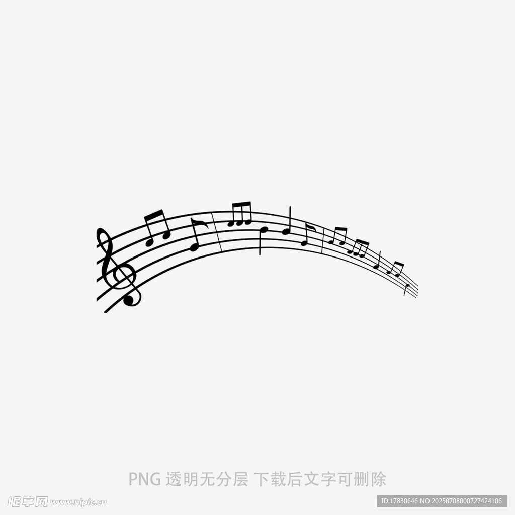 简约音符图案