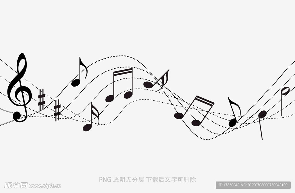 简约音乐符号装饰图案