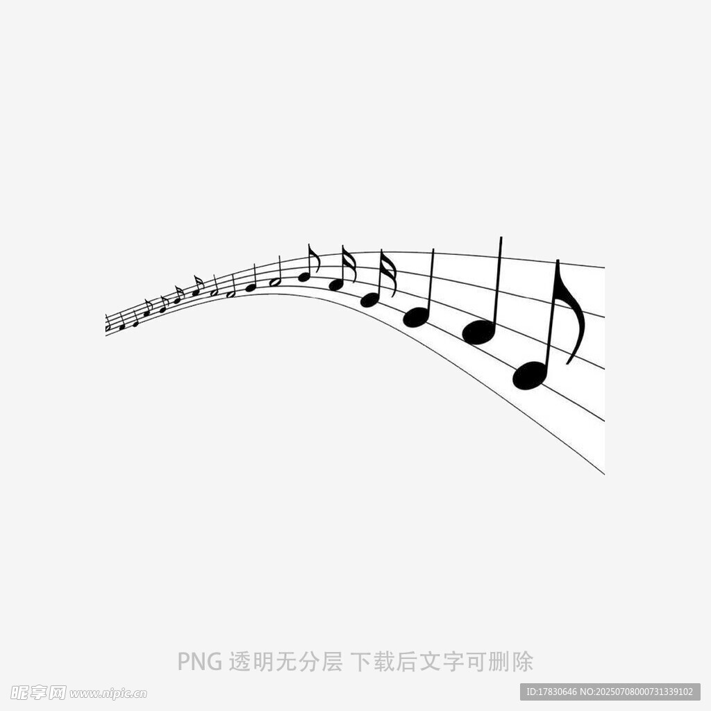飘逸的音乐符号