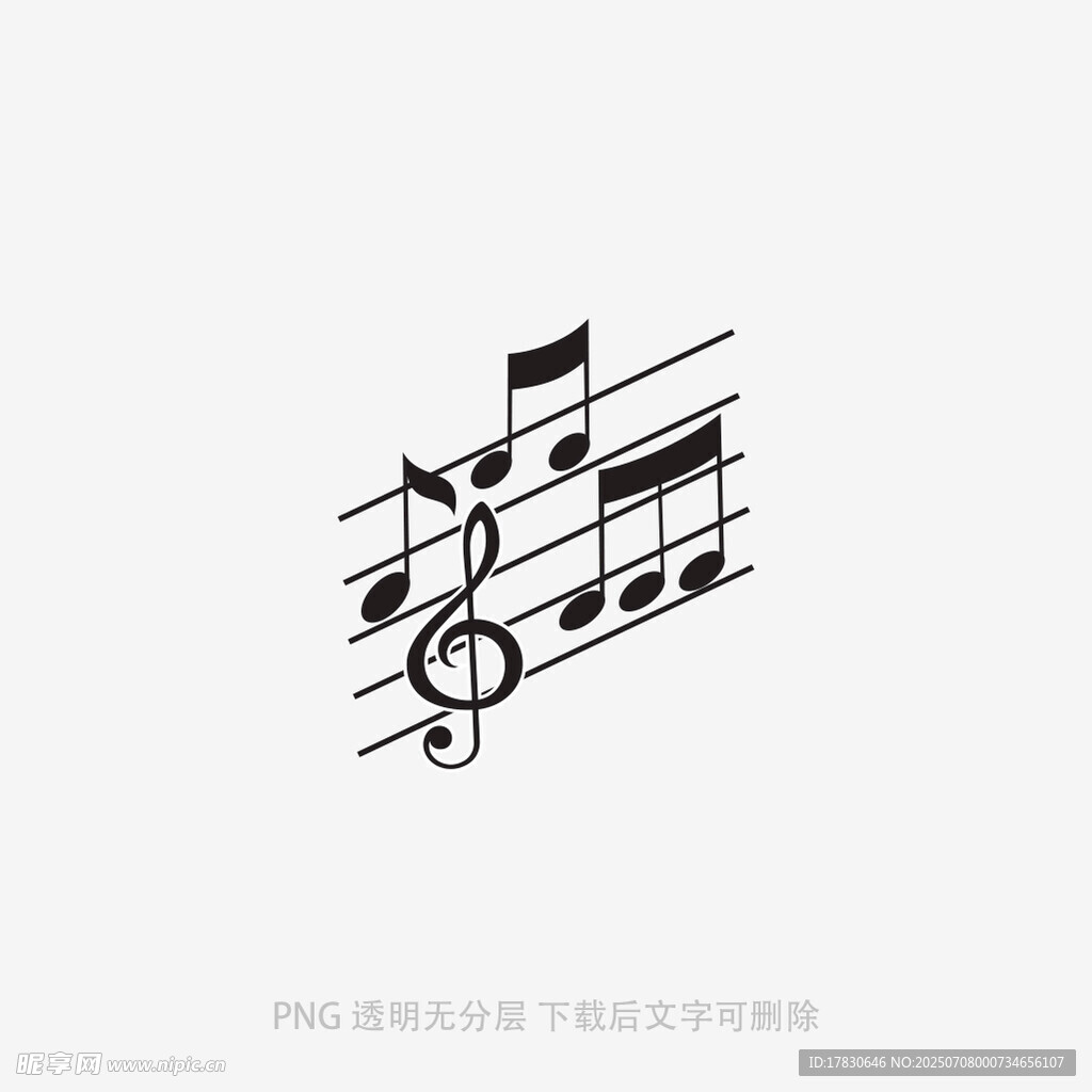 简约音乐符号图标设计