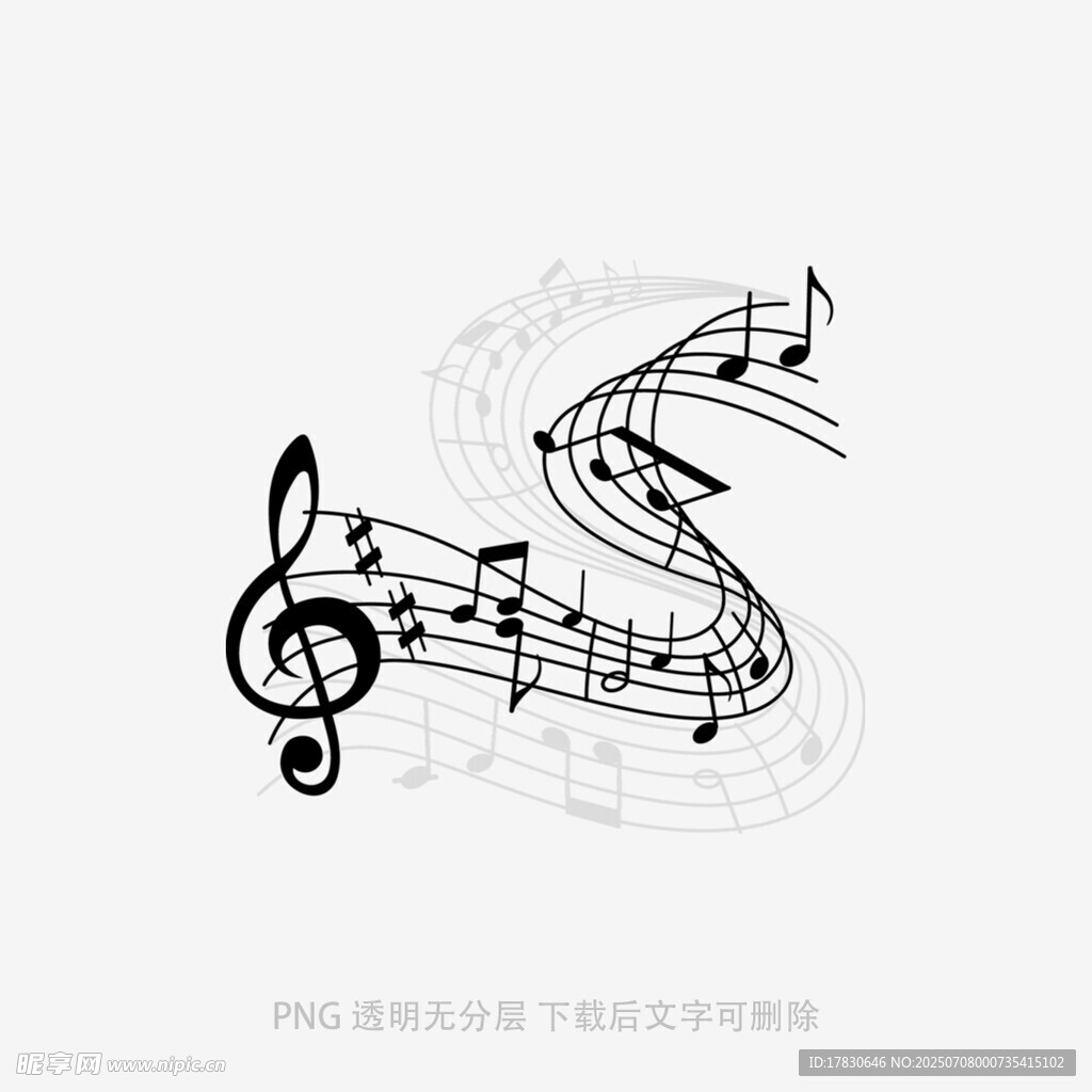 简约音乐符号图案设计