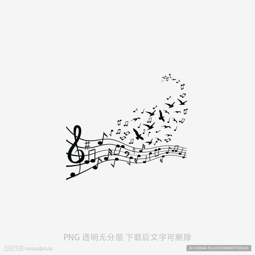 音符组成的创意音乐符号