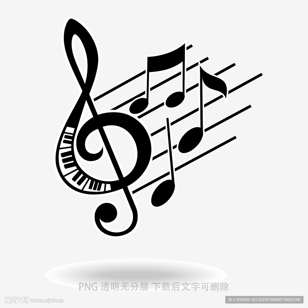 简约音乐符号图案