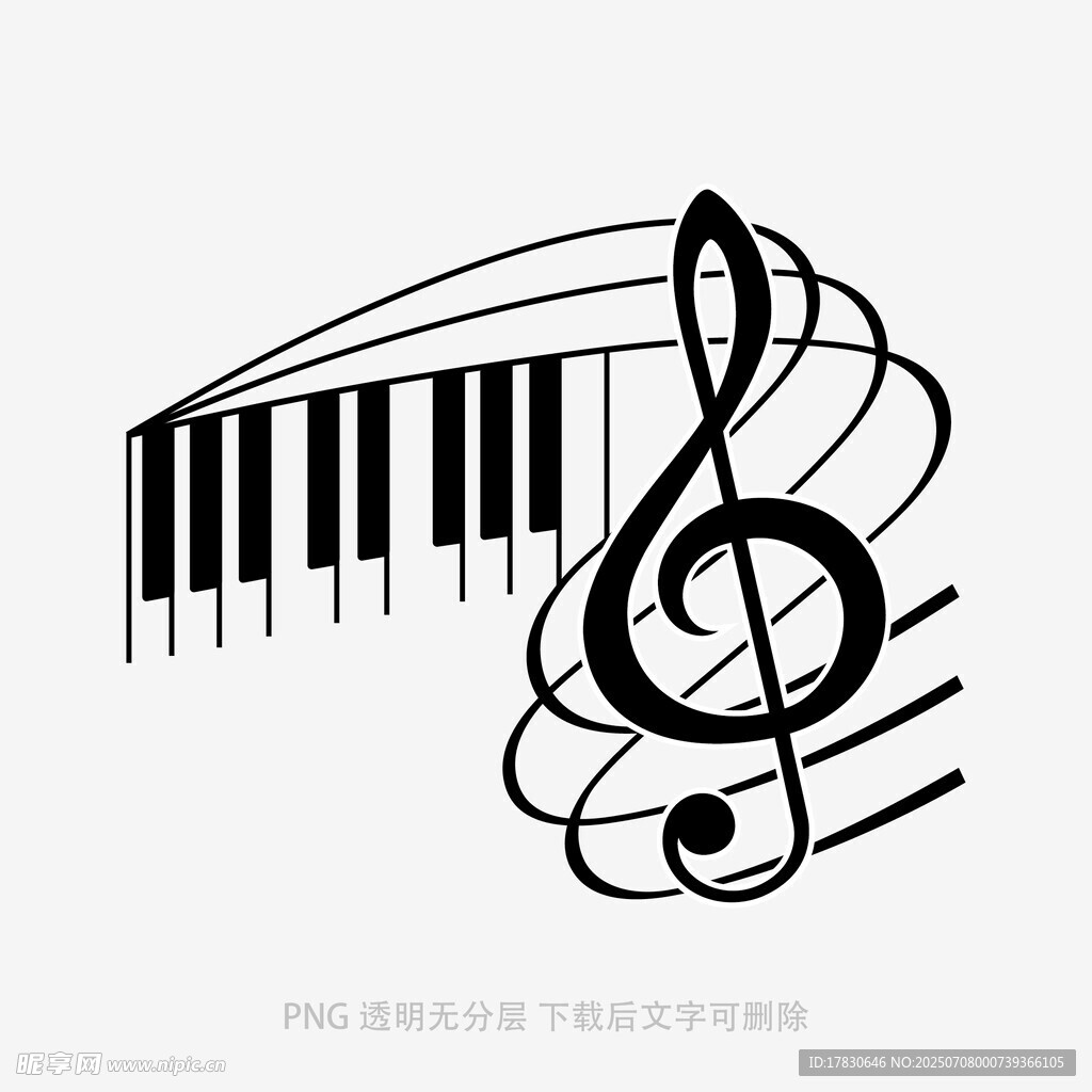 钢琴与高音谱号音乐元素
