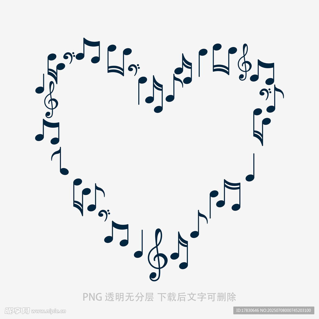 心形音符图案