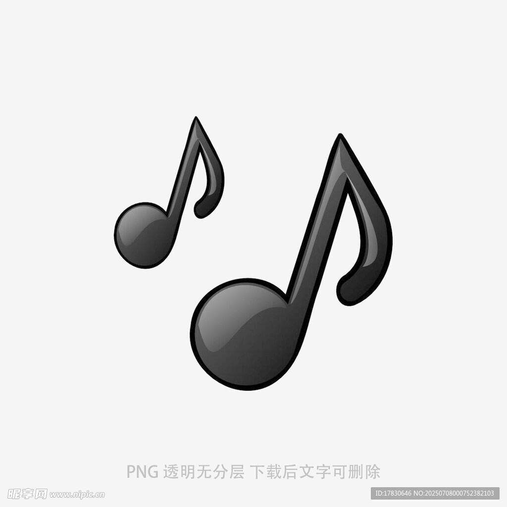 简约音乐符号图标
