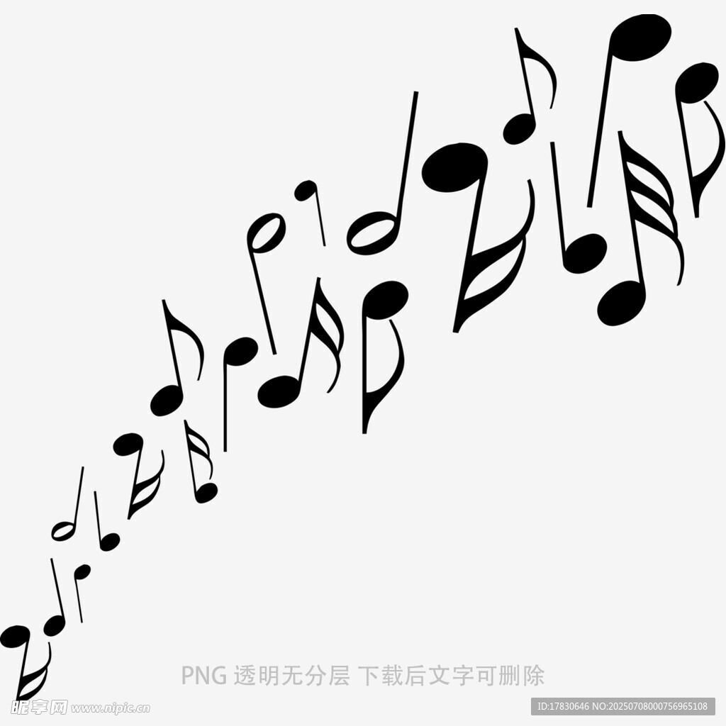 音符舞动