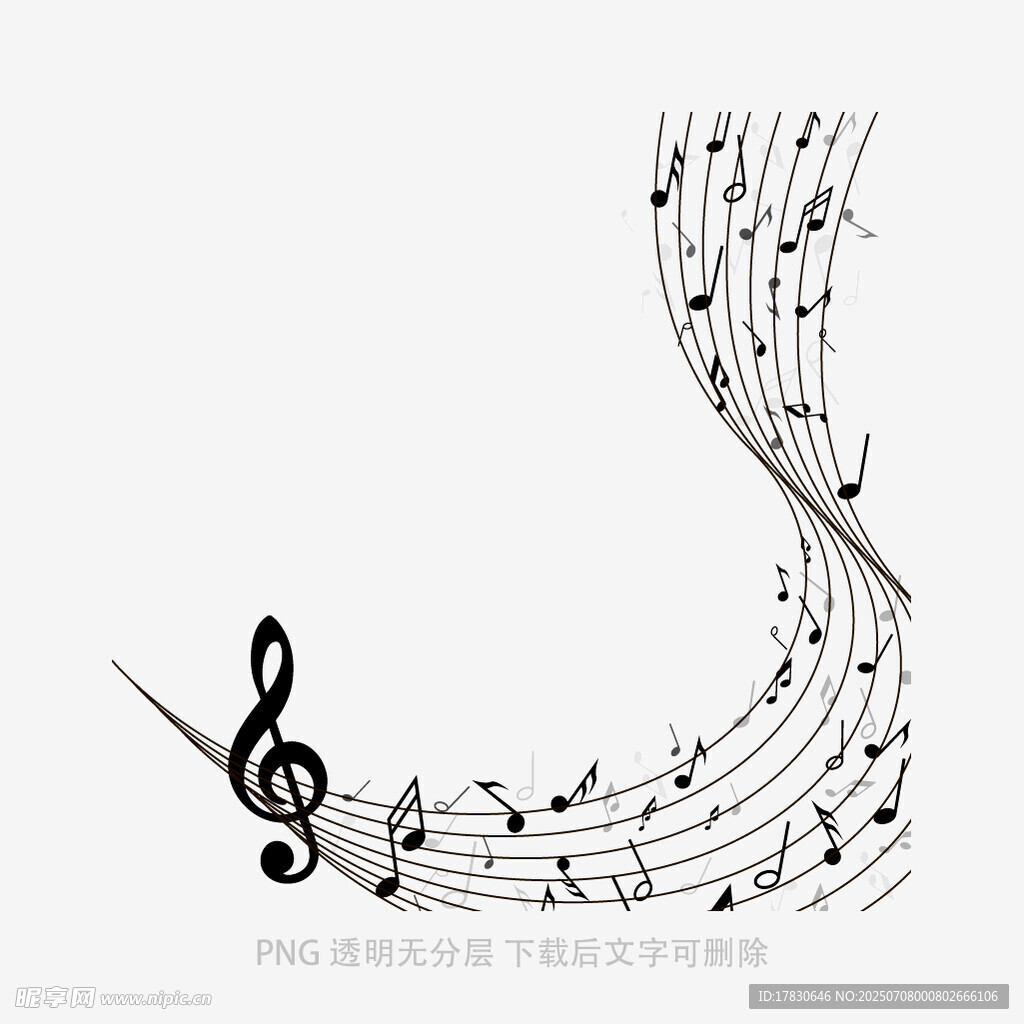 流动的音乐符号