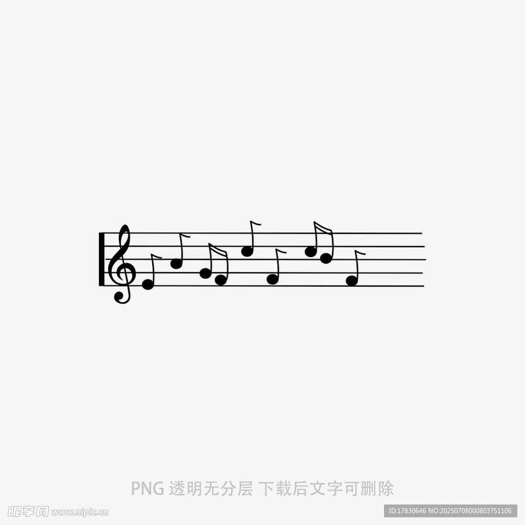 简约五线谱音符图案