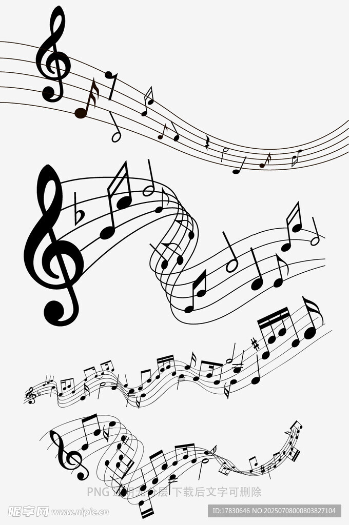 黑白音乐符号图案