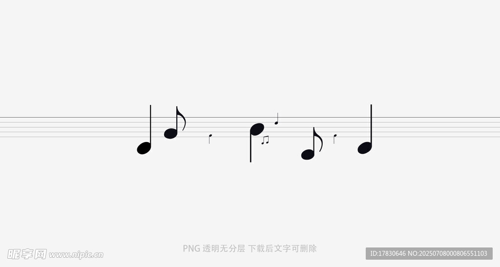 简约五线谱上的音乐符号