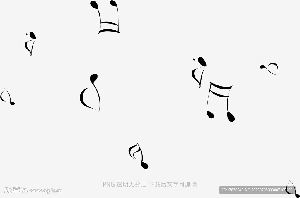 飞舞的音乐符号