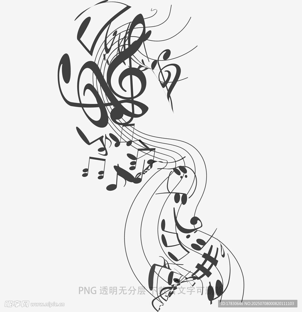 动感音乐符号艺术图案
