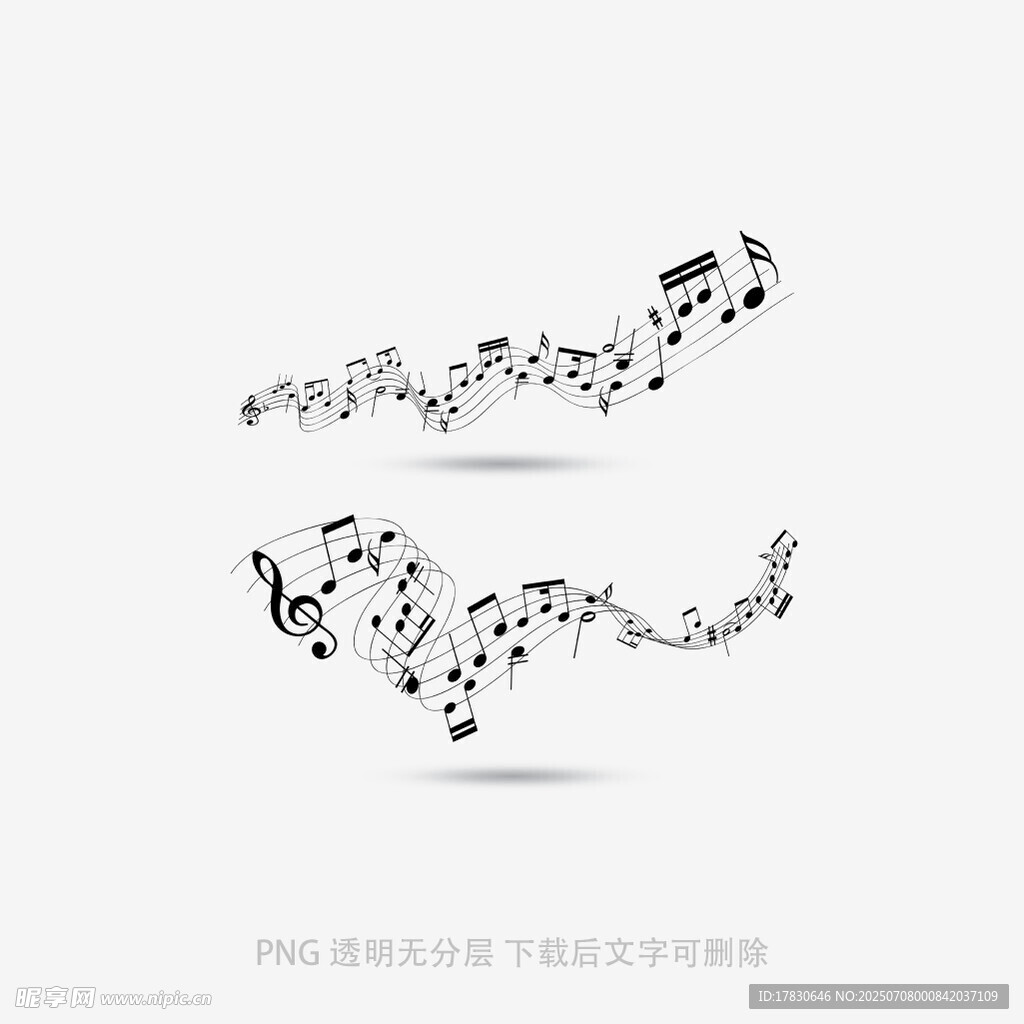 动感音符图案设计元素