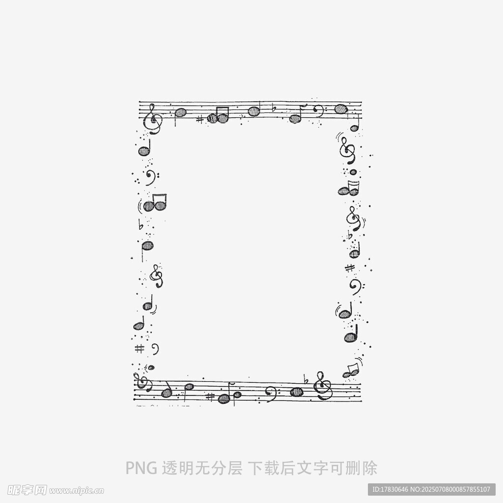 音乐元素装饰边框图案
