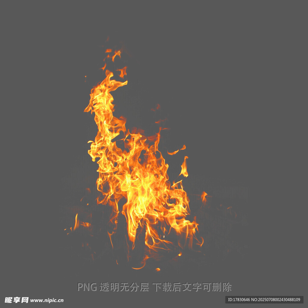燃烧的火焰特效