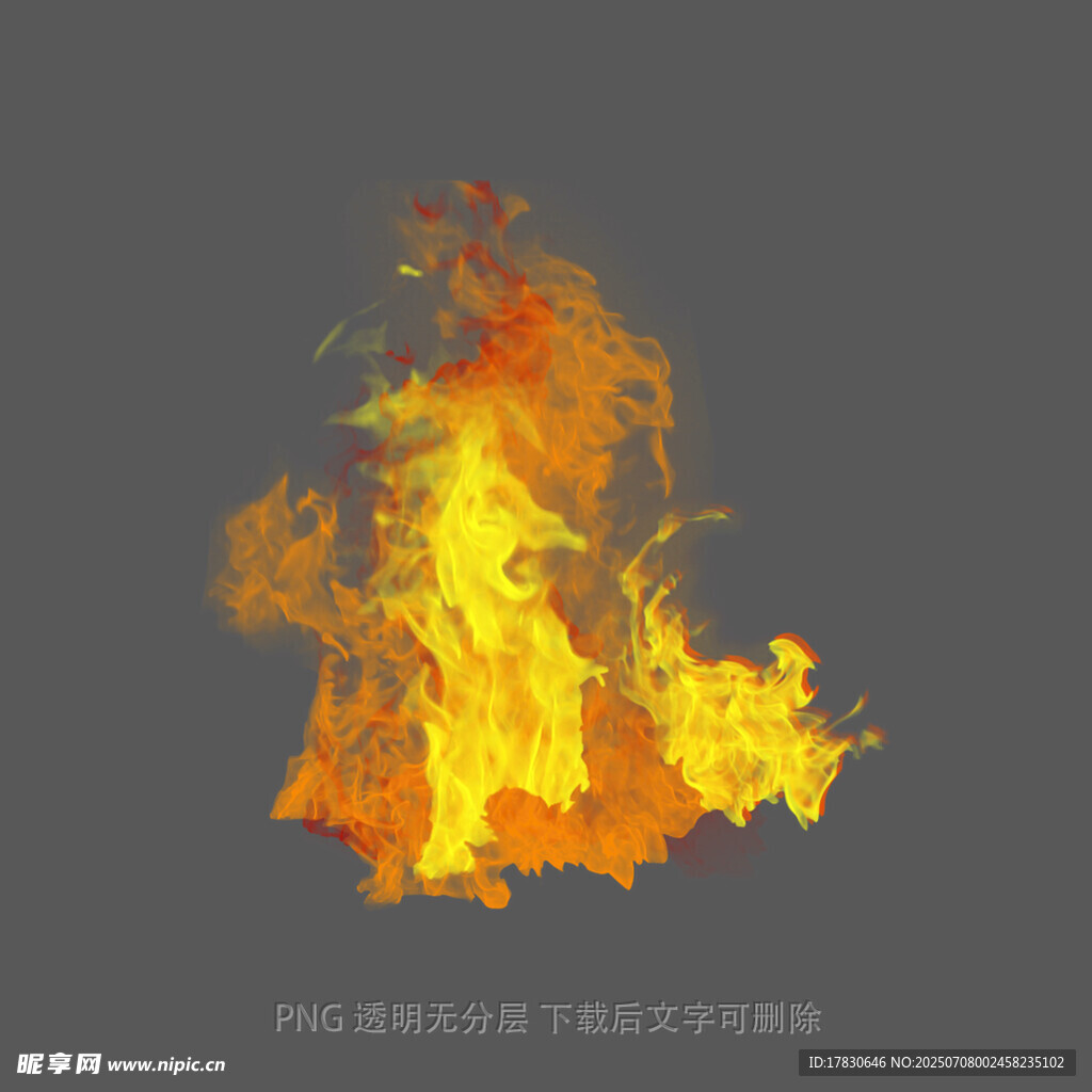 燃烧的火焰特效元素