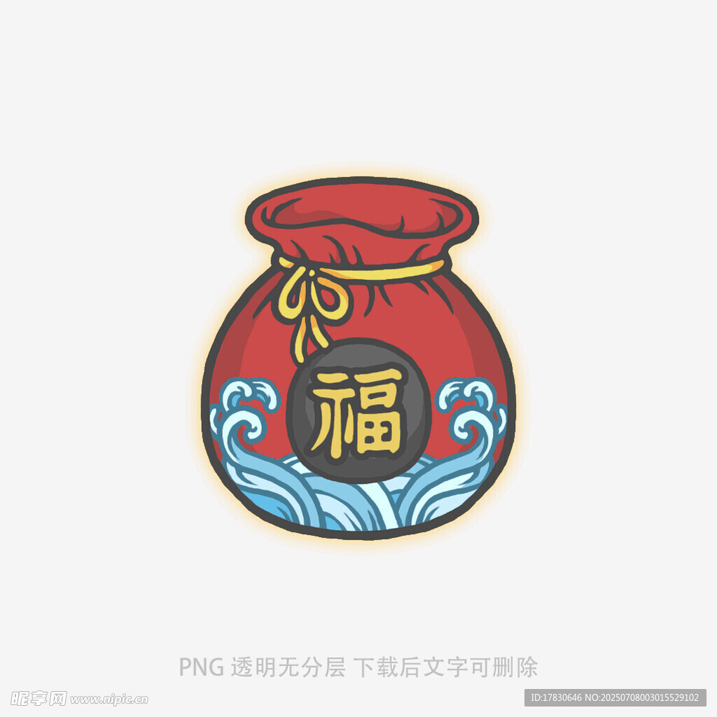 福运宝瓶插画