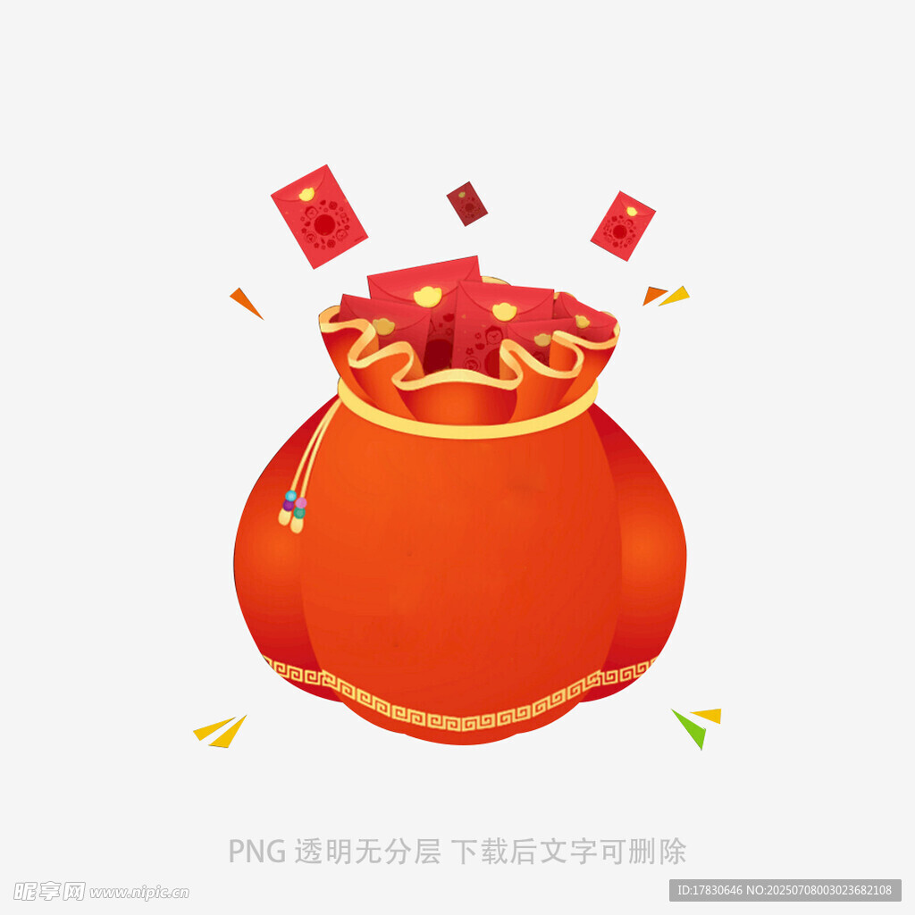 红包袋满溢红包喜庆画面