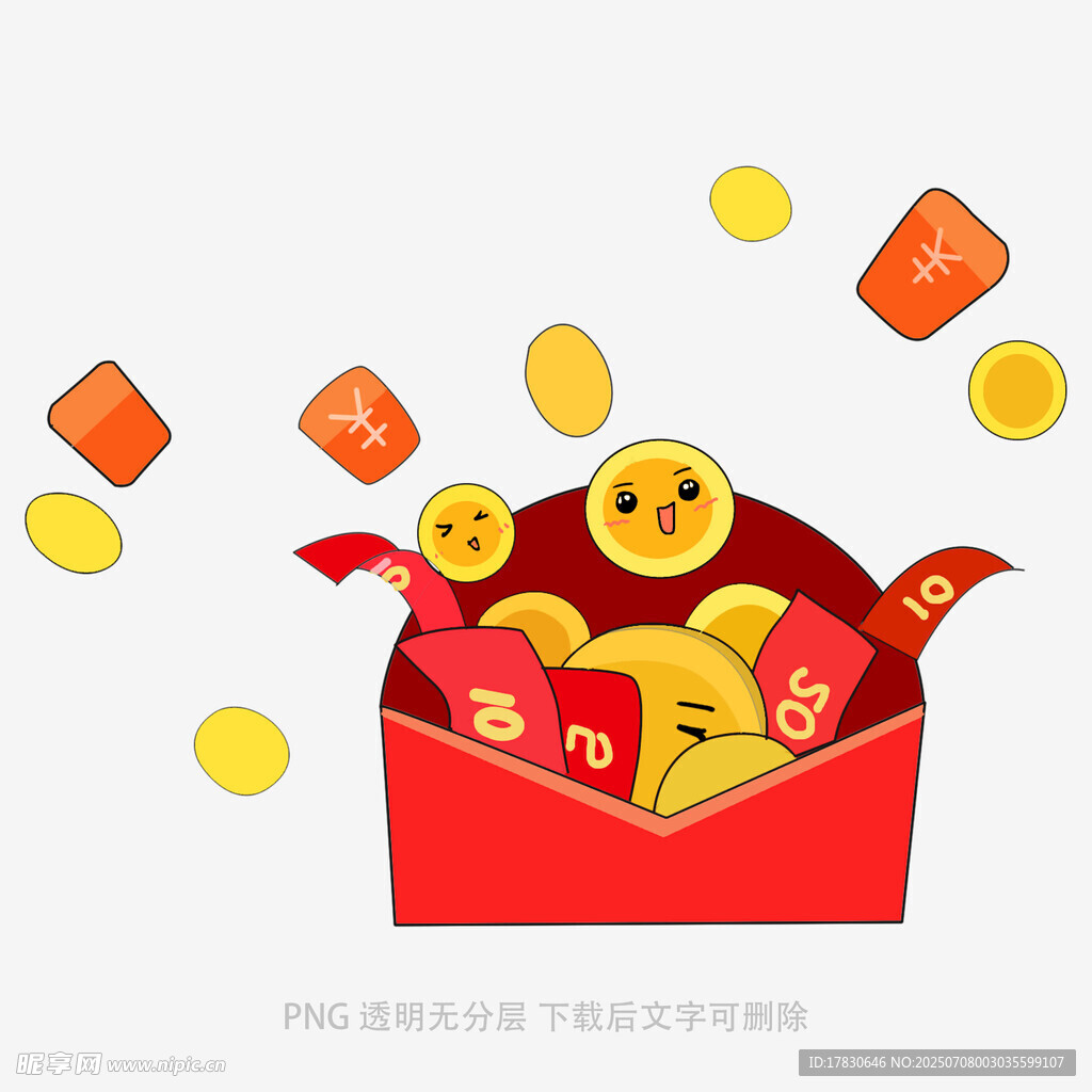 红包金币喜庆场景图