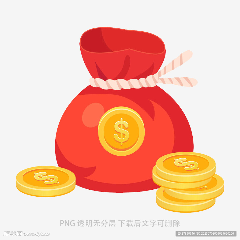 红色钱袋与金币