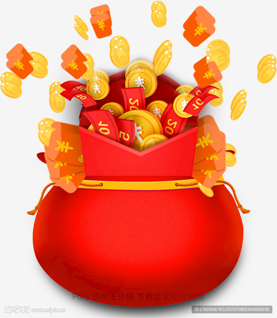红袋金币洒落