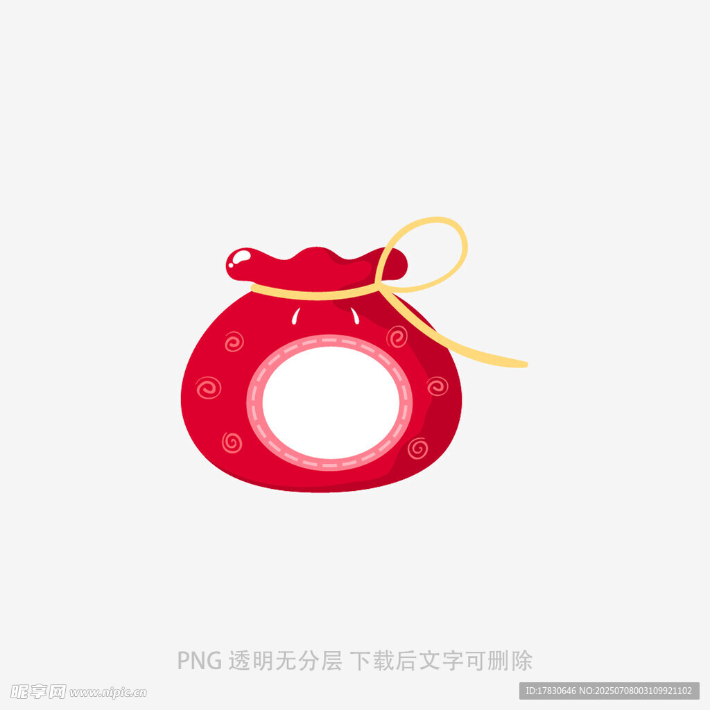 红色钱袋图标设计素材