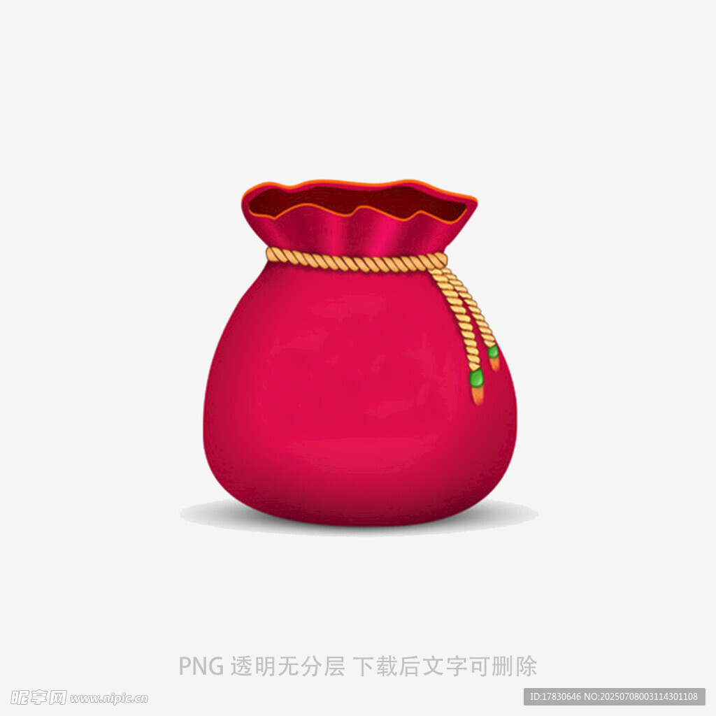 玫红色抽绳钱袋