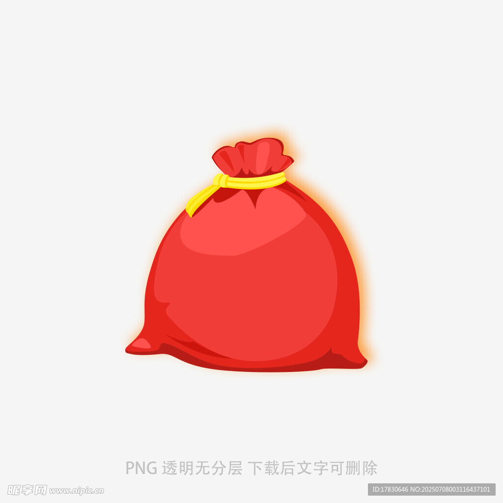 红色钱袋插画