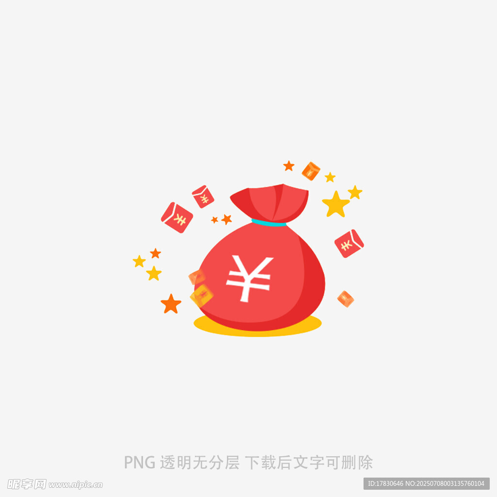 红色钱袋与人民币符号图标