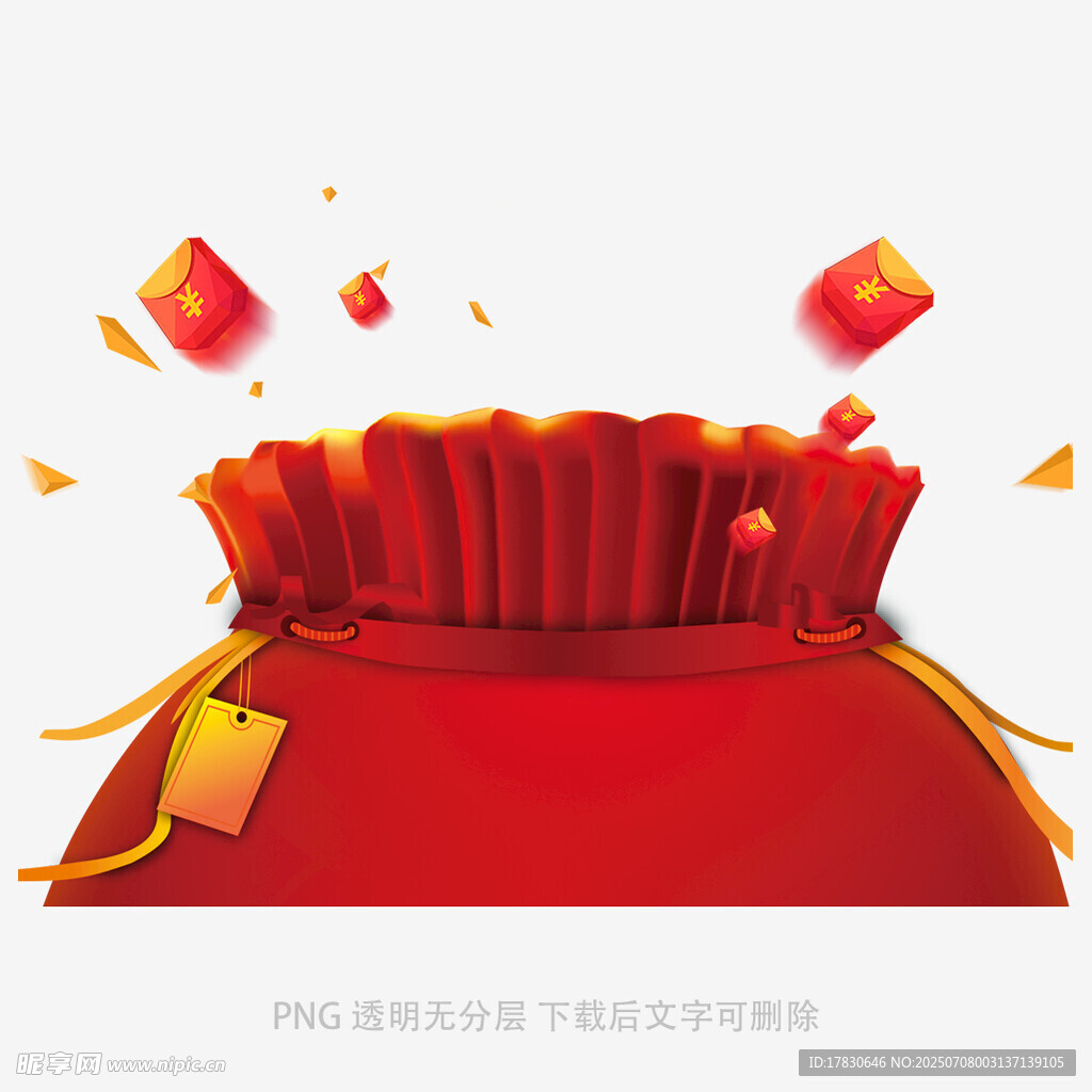 红色福袋散落红包喜庆场景