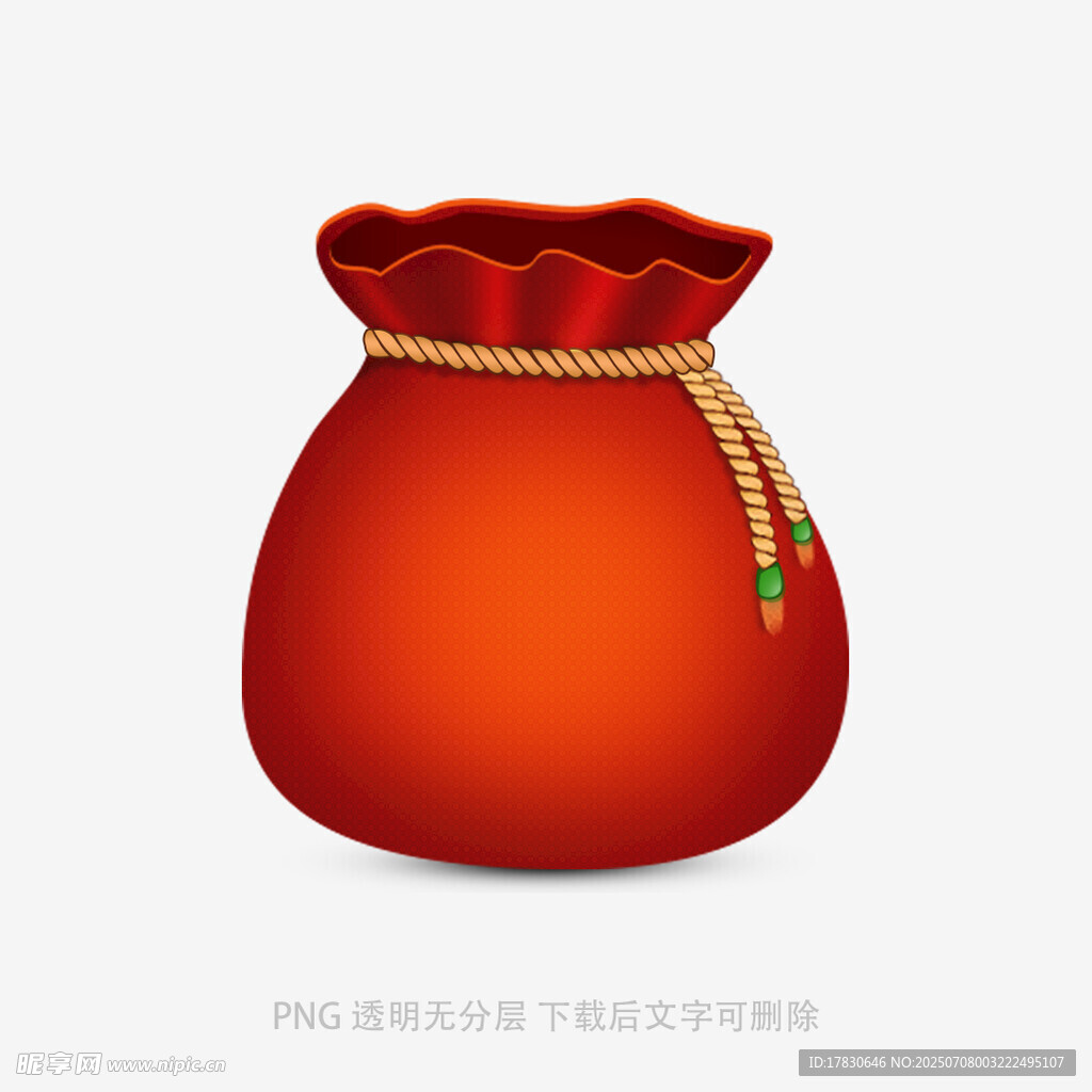 红色钱袋插画