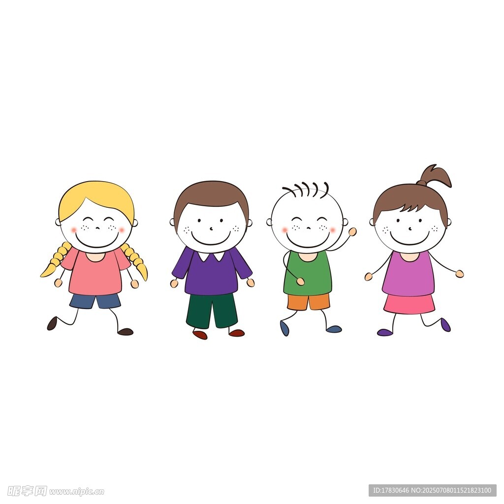 四个孩子快乐同行