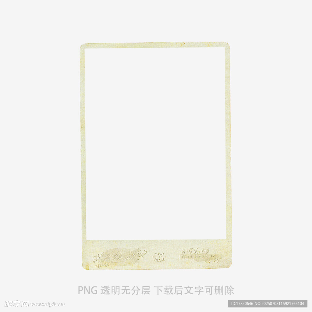 金色边框空白相框模板