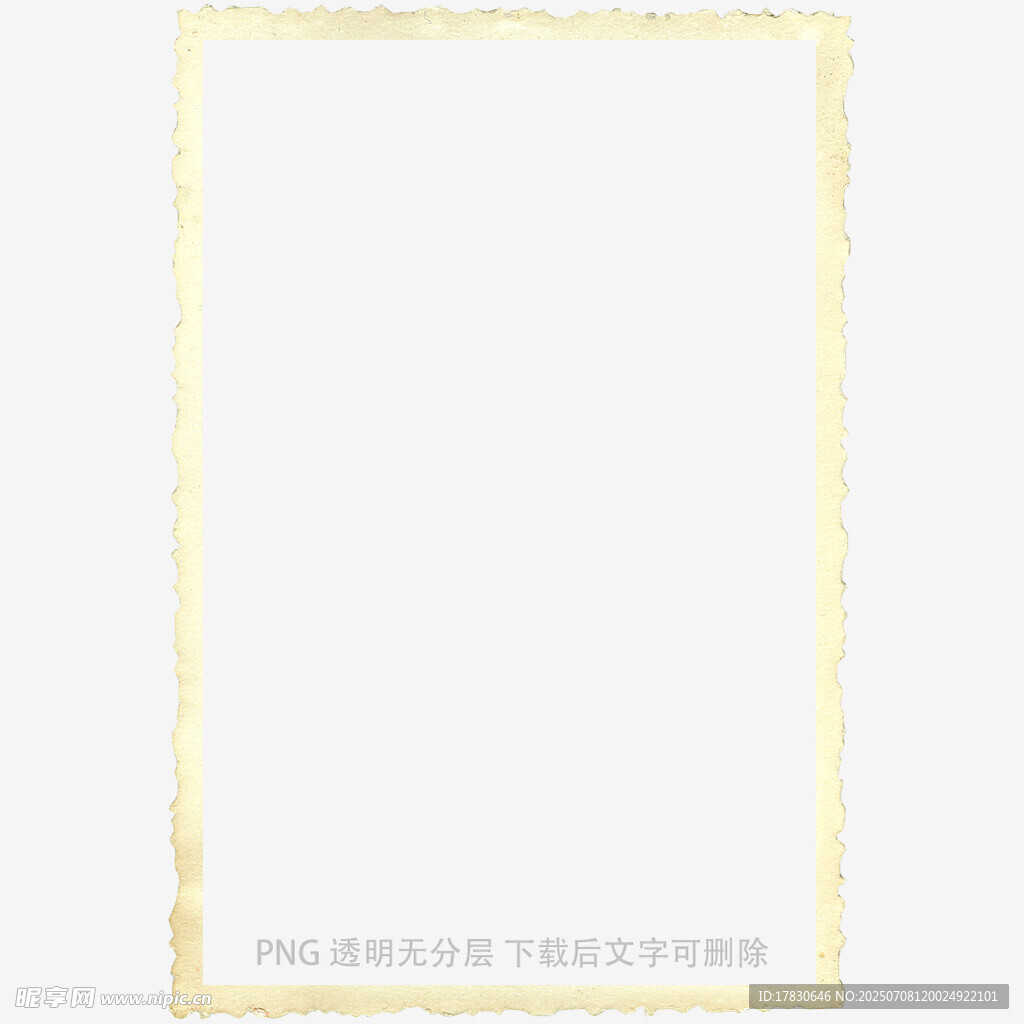 金色边框空白背景图