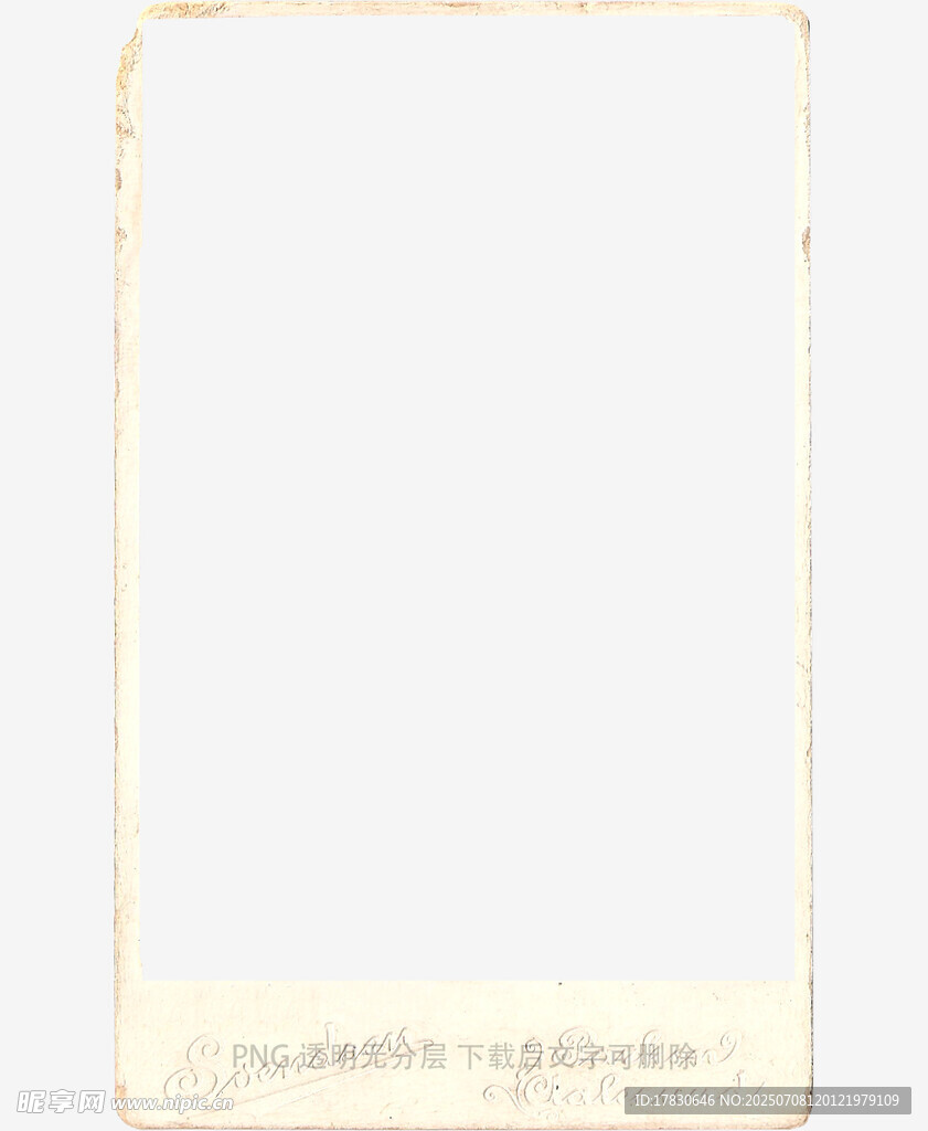 空白手机屏幕展示图