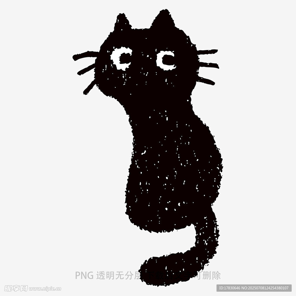 可爱黑猫插画