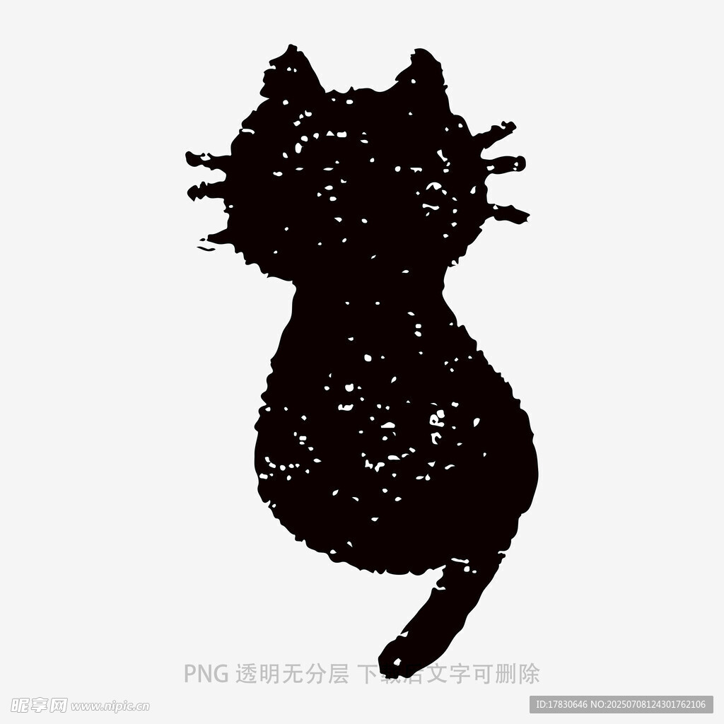 黑猫背影插画