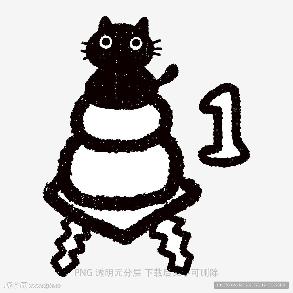 黑猫叠坐数字1图案