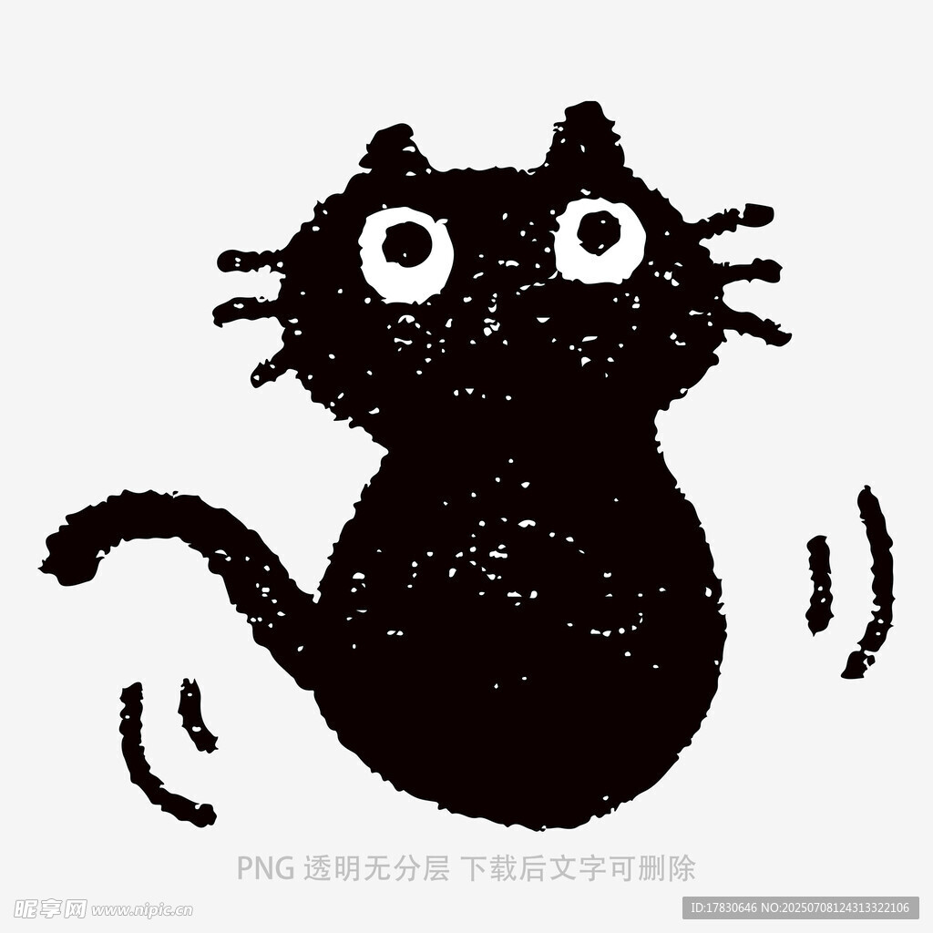 可爱黑猫插画