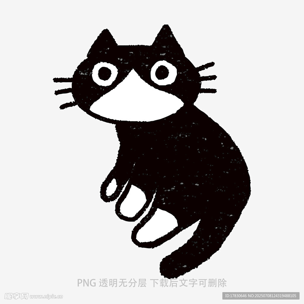 可爱黑猫插画