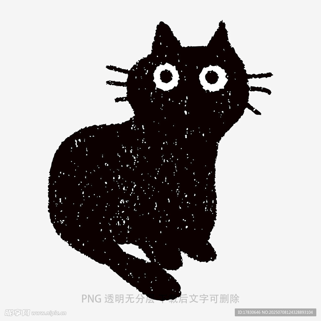 可爱黑猫插画