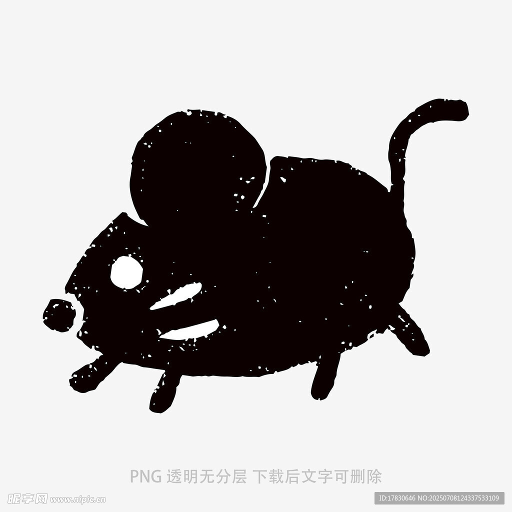 卡通风格小老鼠插画