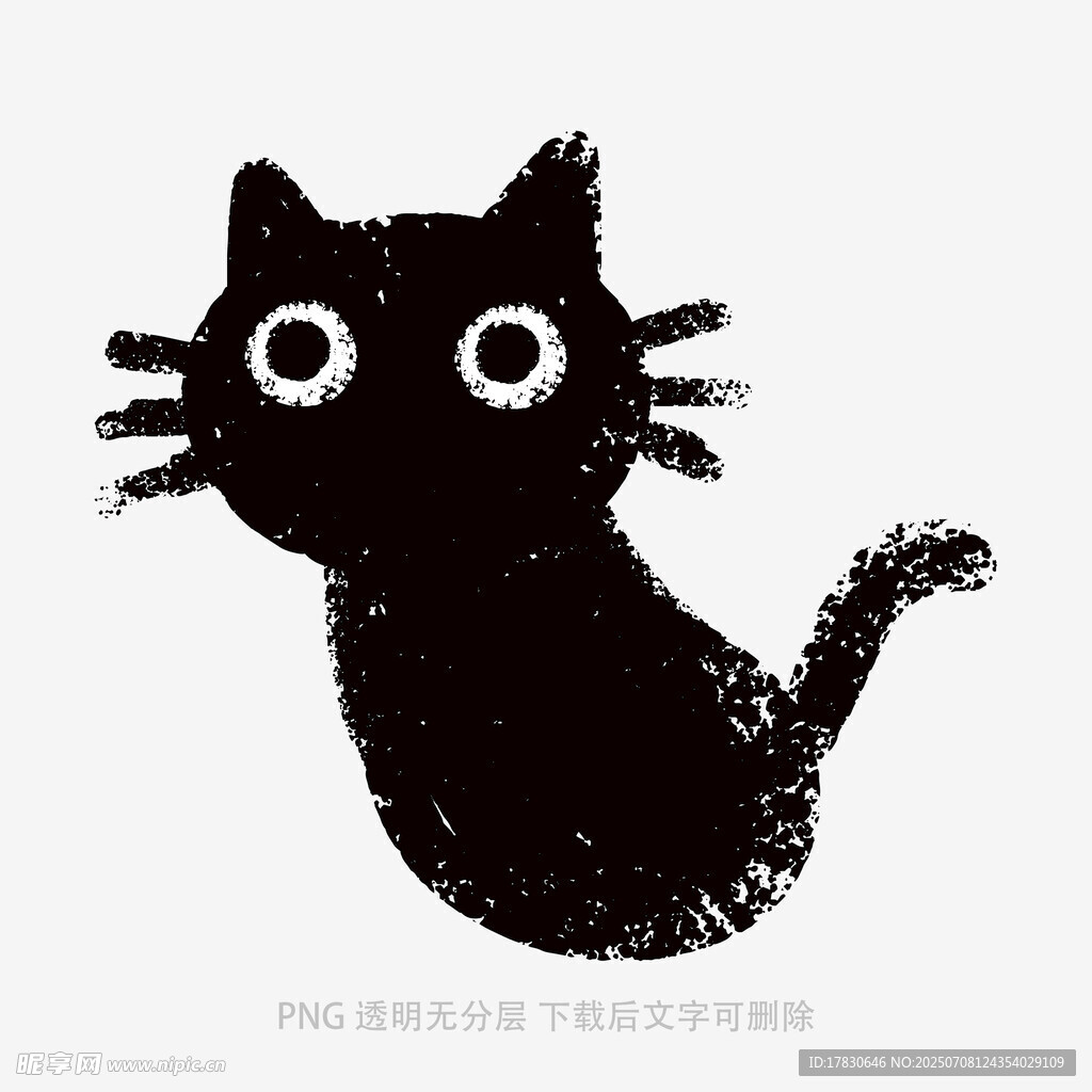 可爱黑猫插画