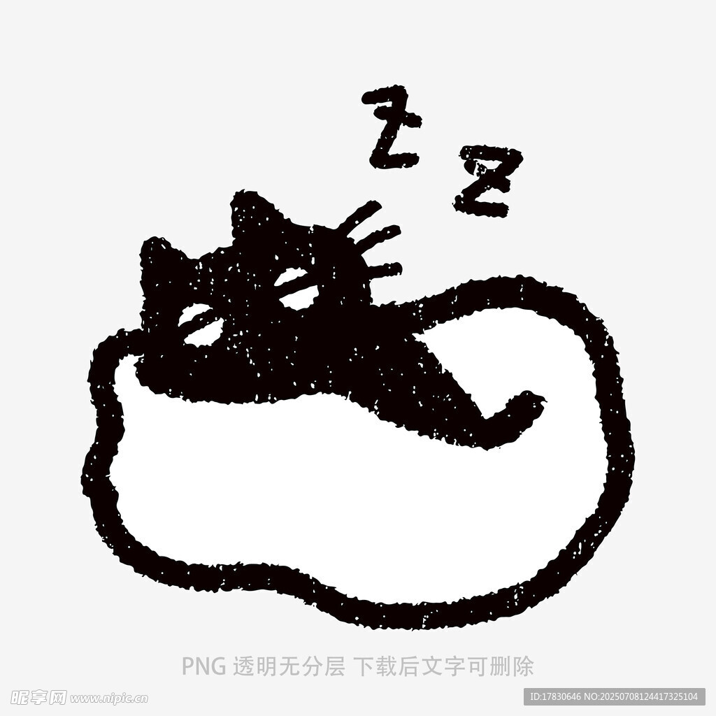 酣睡的黑猫