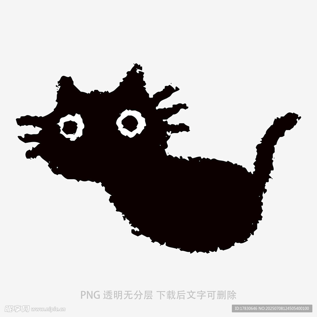 可爱黑猫简笔画形象