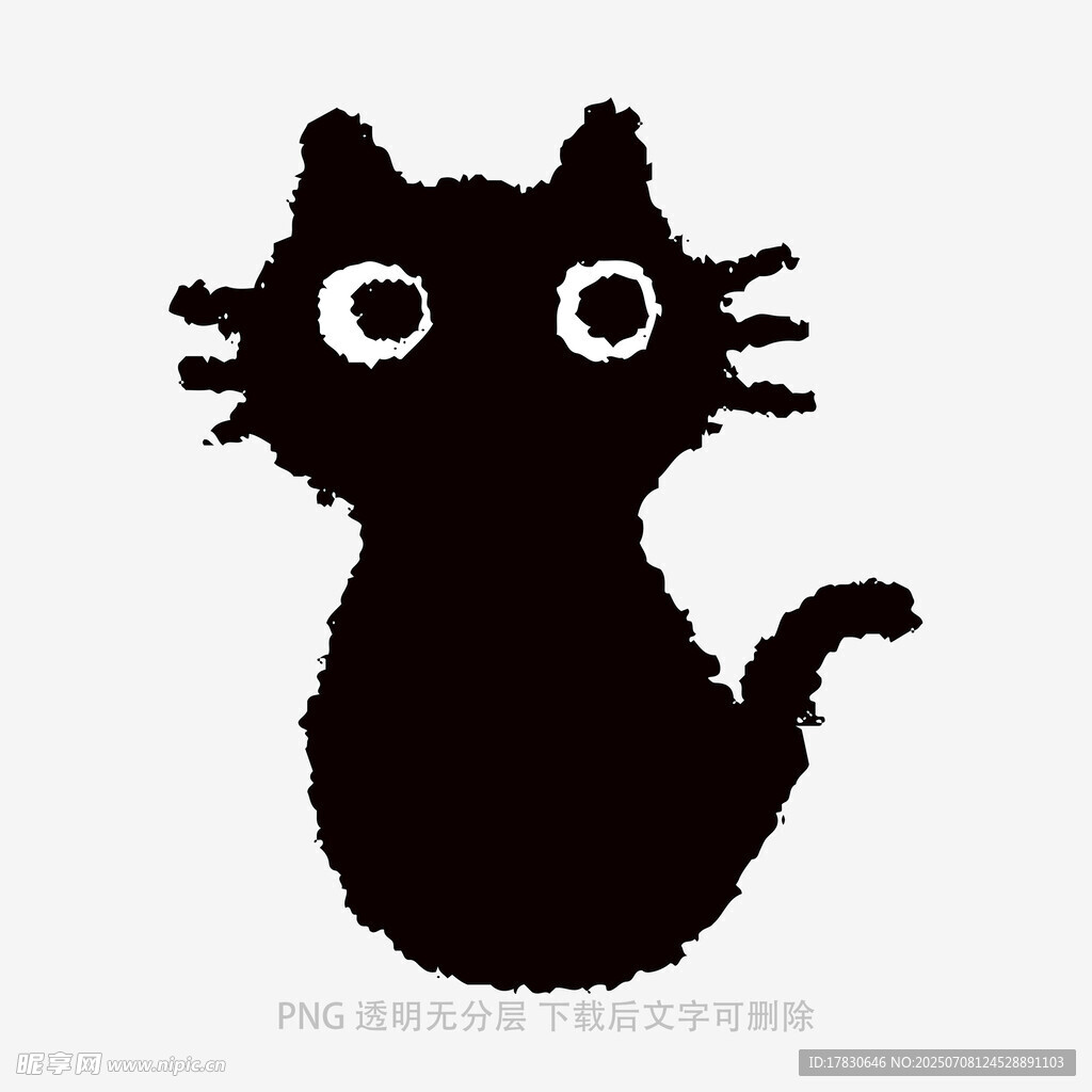 可爱黑猫剪影