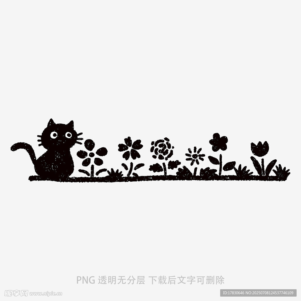 黑猫与花丛剪影图案