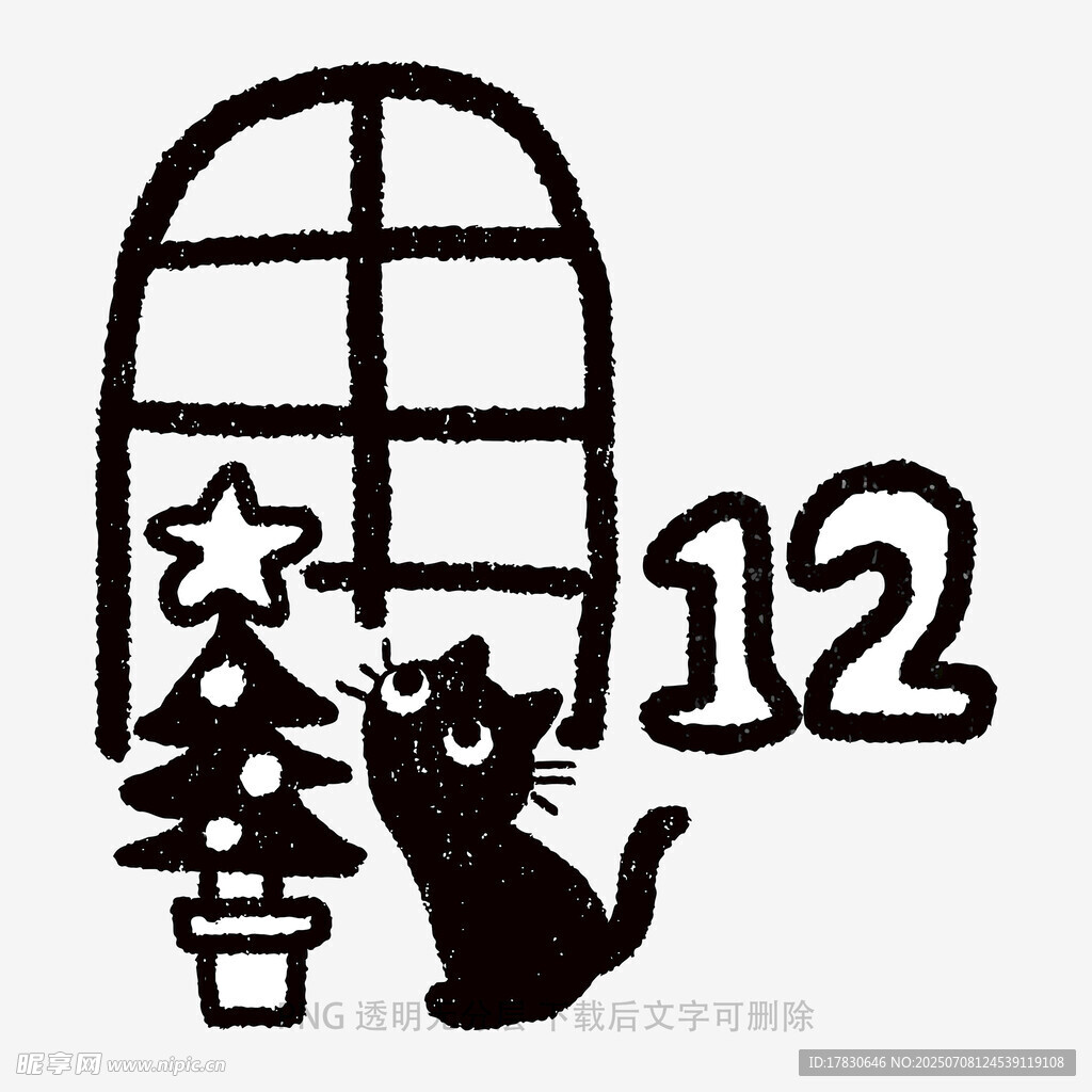 黑猫窗边赏星圣诞树景